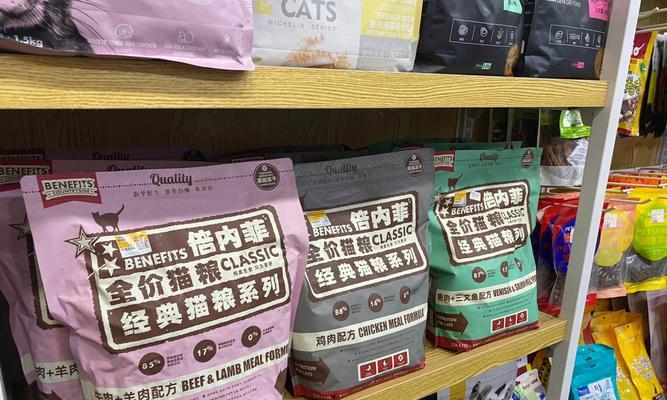 倍内菲猫粮停产的原因是什么？