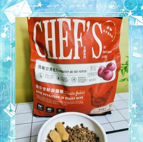 倍内菲猫粮停产的原因是什么？