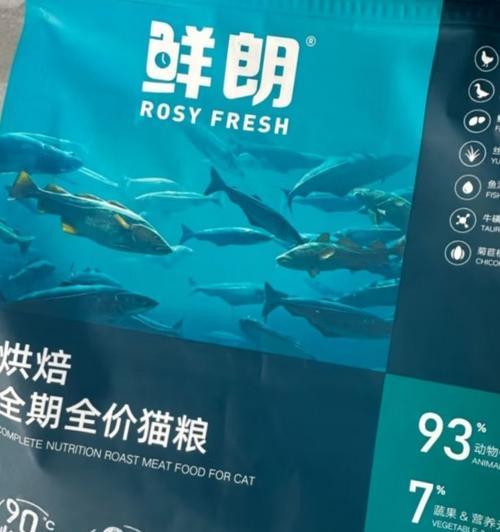 鲜朗猫粮低温烘焙的正确食用方法是什么？