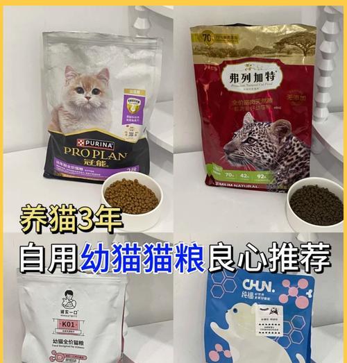 幼猫为何要吃浸泡的猫粮？浸泡猫粮的好处是什么？