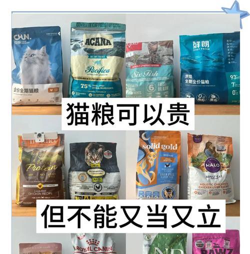 猫粮怎么囤一年的？长期储存猫粮的正确方法是什么？