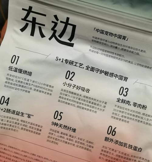 猫粮品牌工作人员的主要职责有哪些？