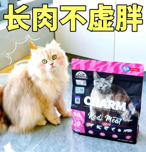 猫宁为何不吃猫粮而选择馒头？猫粮与馒头的营养差异是什么？