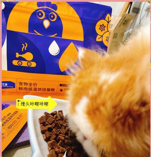 鲜粮说的猫粮是什么？为什么猫咪吃了会有泪痕？