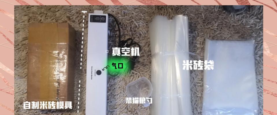 怎么正确收纳猫粮？有哪些收纳技巧？