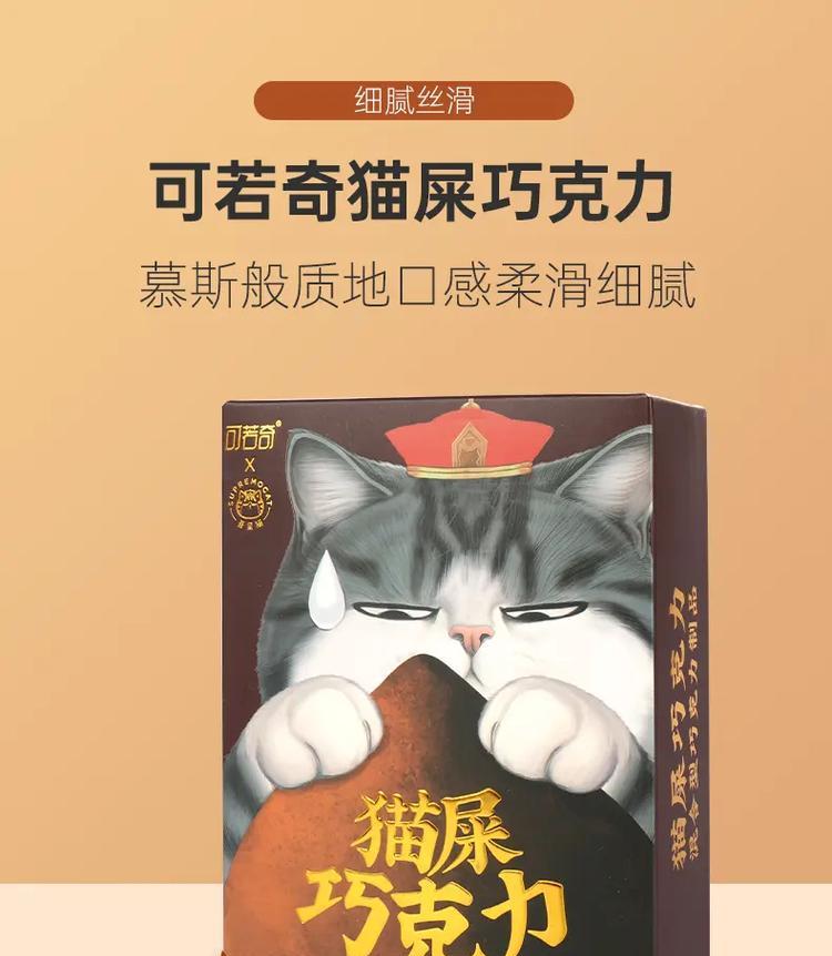 吾皇猫爱吃啥猫粮？什么时候的幼猫可以开始吃猫粮？