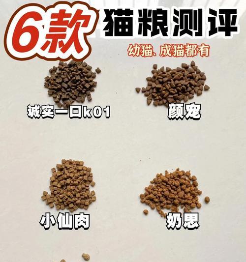 猫粮怎么制作空心的？制作空心猫粮的步骤是什么？