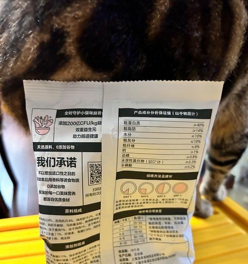 卫仕猫粮为何不在推荐列表中？其市场定位是什么？