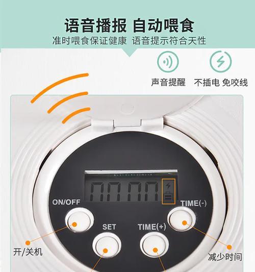 怎么设置猫粮的时间和日期？定时喂食的好处和设置方法？