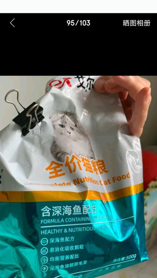 大鱼猫粮的品质如何？适合哪些猫咪？