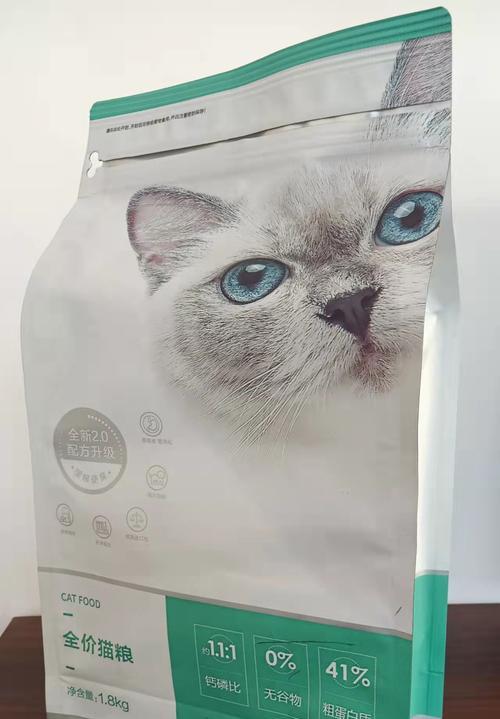 粉包装袋有旋口的猫粮是什么牌子？这种包装有何特别之处？