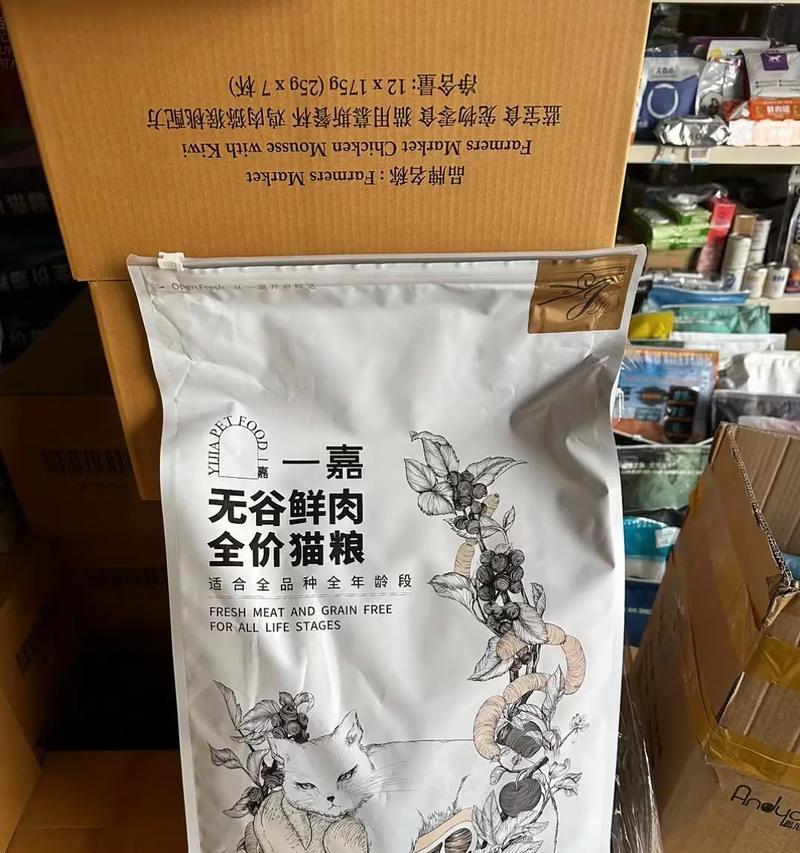 在蟹笼中放置猫粮有什么好处？