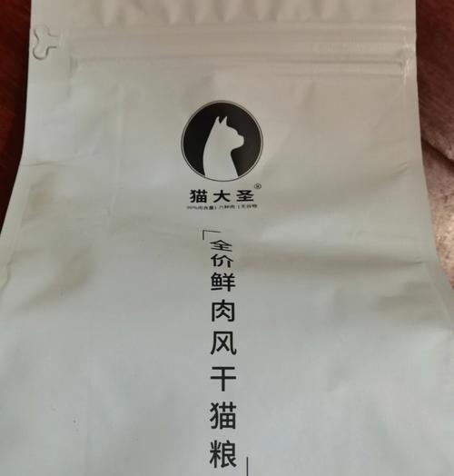 猫咪风干猫粮，如何确保好消化？