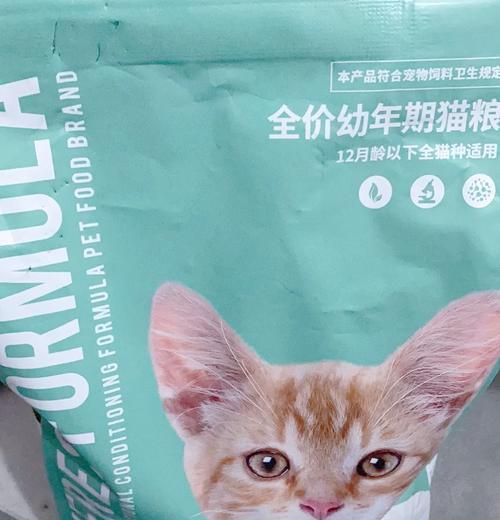 在烟花中吃猫粮会有什么影响？
