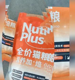 进口猫粮黄色袋子是什么？如何辨别真伪？