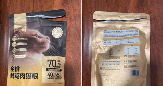 进口猫粮黄色袋子是什么？如何辨别真伪？