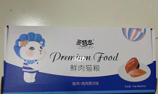 多特思猫粮颗粒怎么样？口感和消化性如何？
