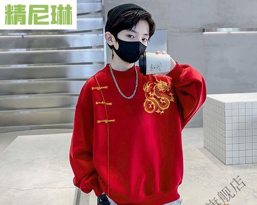 羊驼红色卫衣外套搭配什么裤子好看？