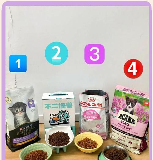 2-3个月幼猫猫粮推荐？如何选择合适的食物？