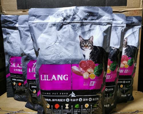 力狼猫粮的质量和效果如何评价？