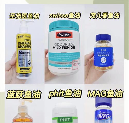 猫粮中添加鱼油成分有什么作用？这对猫咪健康有何影响？