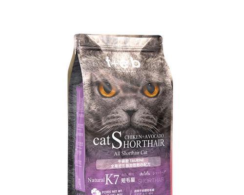 蓝白猫适合的猫粮品牌有哪些？