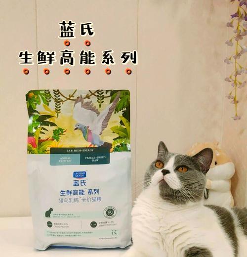哪种鸟粮适合猫咪食用？