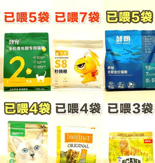 天牛猫粮对猫咪有哪些好处？