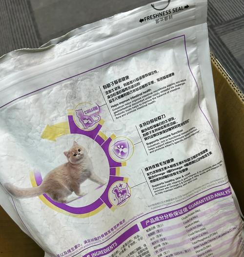 猫粮防臭猫砂使用方法？如何有效减少异味？