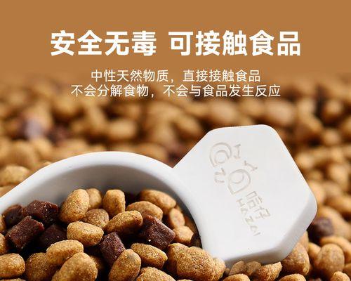 猫咪大便干燥吃什么猫粮比较好