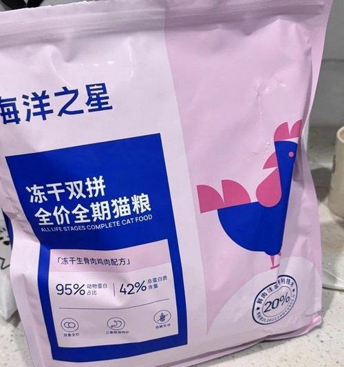 海洋之星猫粮的评价如何？