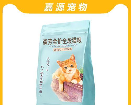 在哪里可以购买大包装的猫粮？