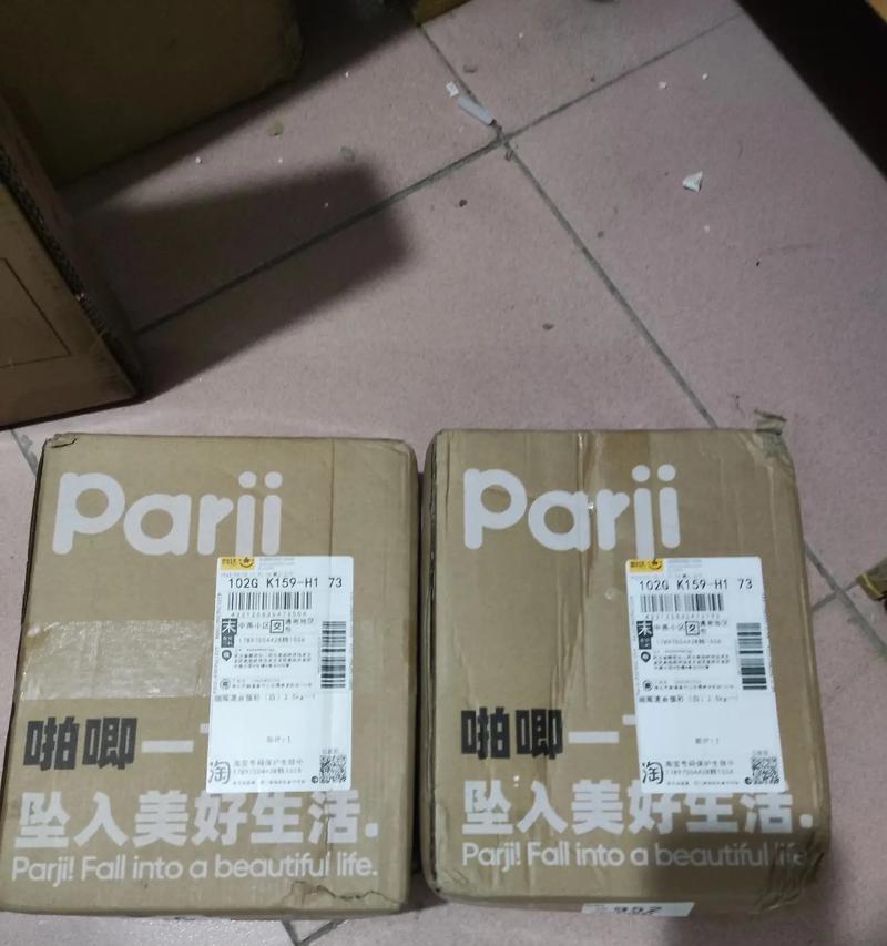 百利猫粮猫砂的使用体验如何？是否值得购买？