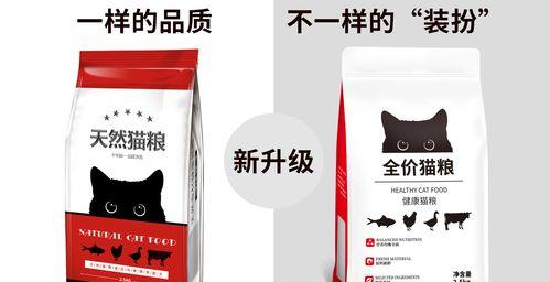 小型猫粮下料机的使用方法是什么？操作中应注意什么？