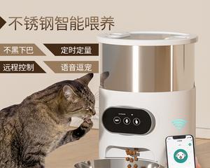 小型猫粮下料机的使用方法是什么？操作中应注意什么？