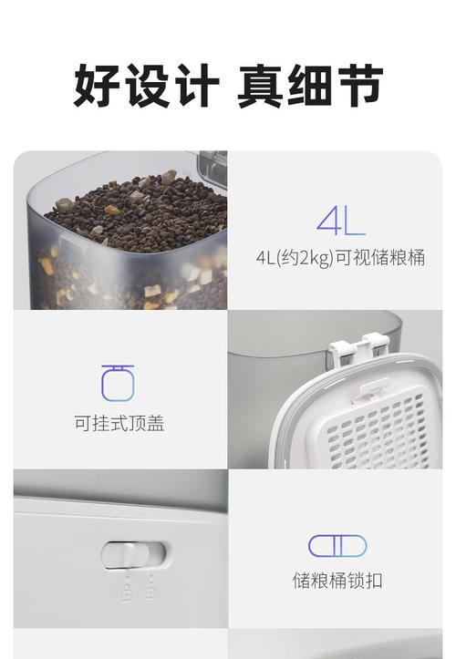 猫粮喂食器垫子的正确使用方法是什么？有哪些功能？