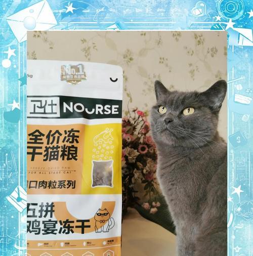 为什么鸡会喜欢吃猫粮？