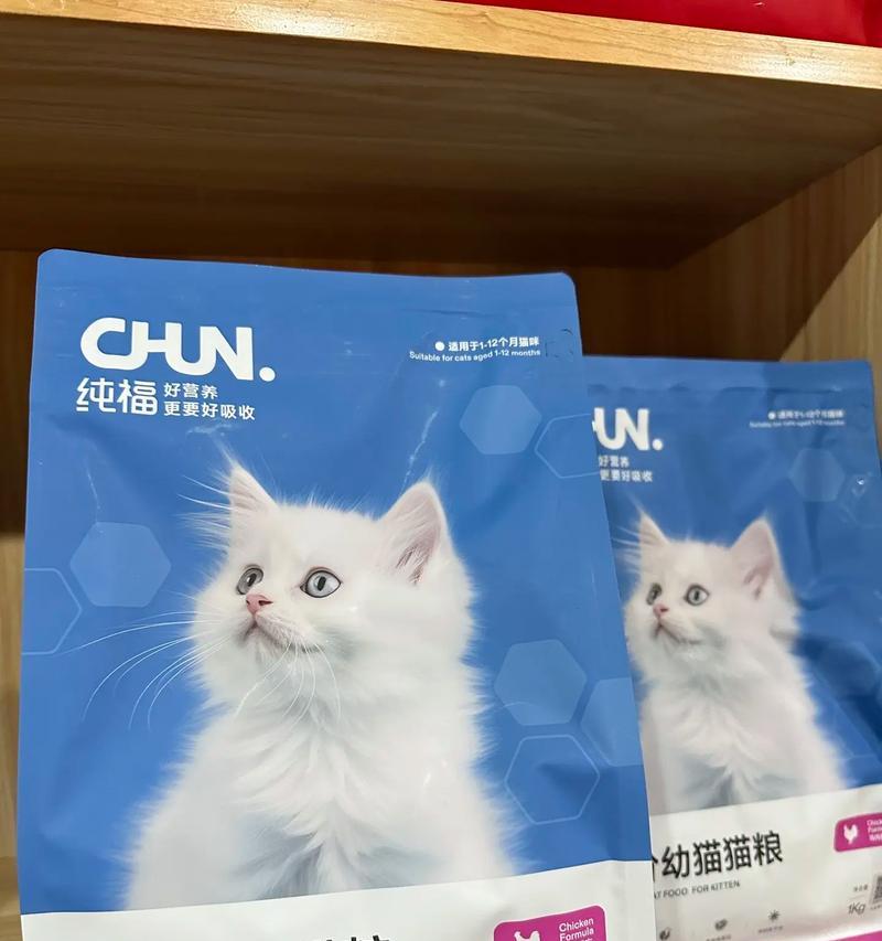 纯福猫粮缺货但还能购买是怎么回事？缺货原因及购买建议是什么？