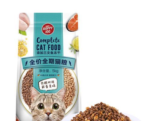 猫粮外面一层毛是什么？猫粮包装的特殊材料有哪些？