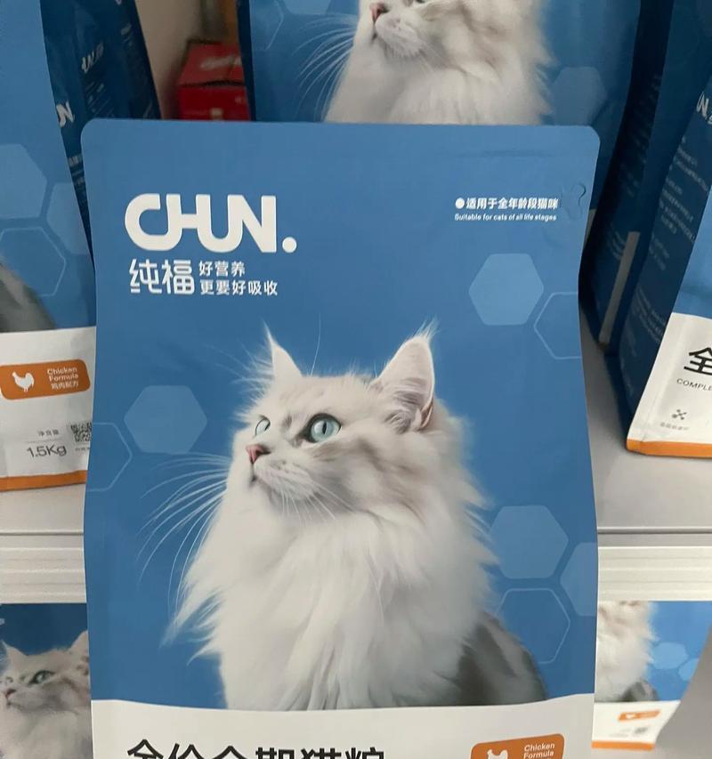 猫粮外面一层毛是什么？猫粮包装的特殊材料有哪些？