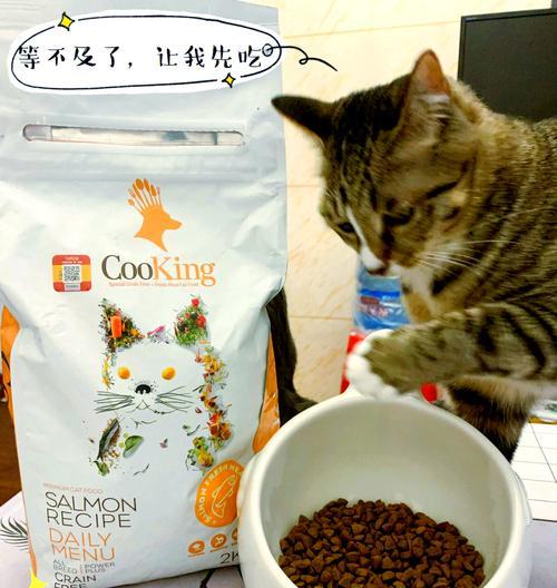 优质猫粮导致猫便硬正常吗？原因是什么？