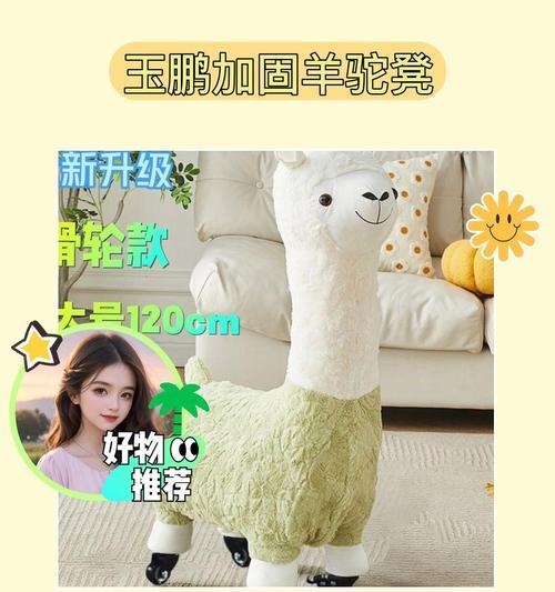 羊驼炉的燃料选择有哪些？使用哪种燃料更环保？