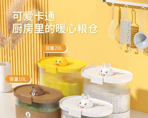 窗帘下的猫粮如何正确使用？有特别的储存方法吗？