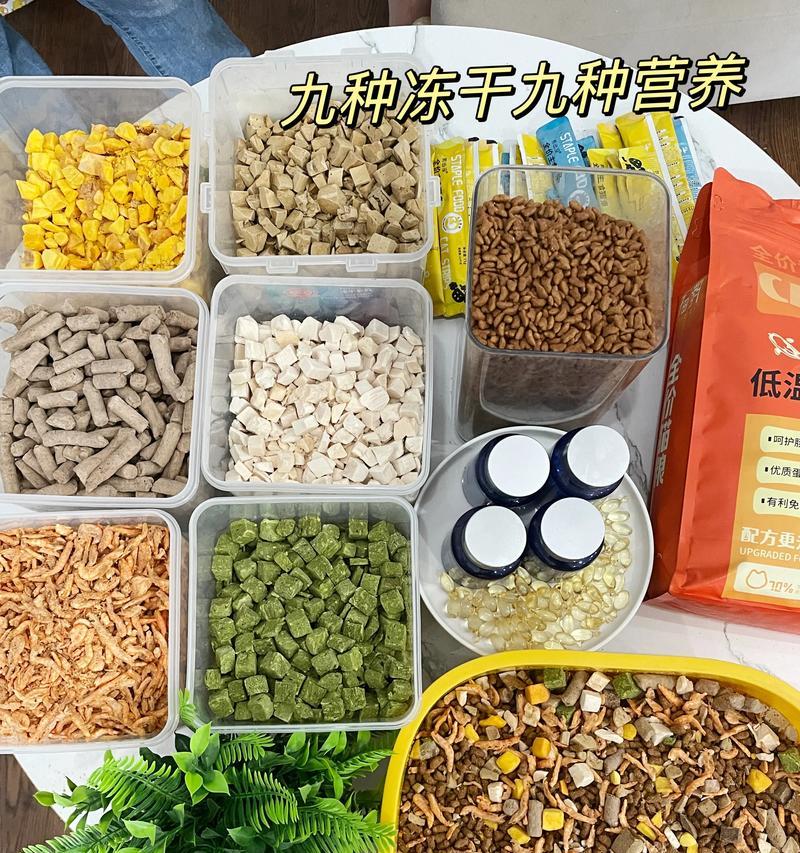 甄粹冻干猫粮的品质如何？适合哪些猫咪食用？
