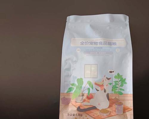 密封装箱装猫粮的方法是什么？如何确保猫粮在运输过程中的新鲜度？