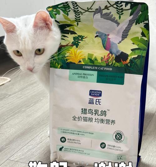 蓝氏猫粮为什么猫不吃东西？如何提高猫的食欲？