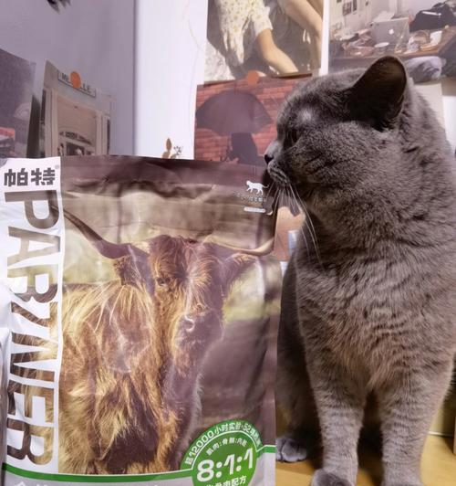 帕特生命系列猫粮哪种口味最受欢迎？