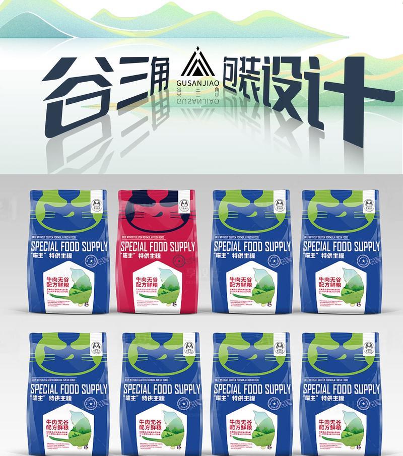 如何制作吸引人的猫粮产品模板图？有哪些设计技巧？