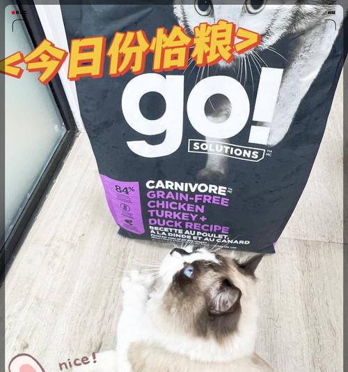 巴顿最适合吃哪种猫粮？