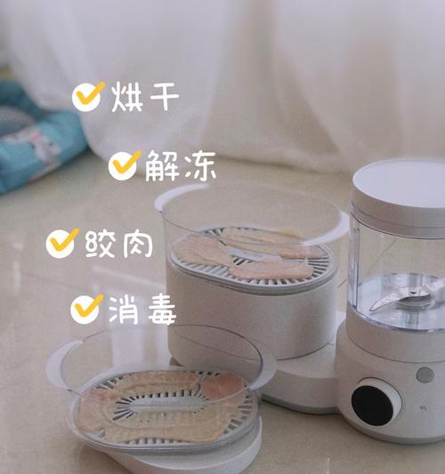 料理机打碎猫粮的方法和注意事项？